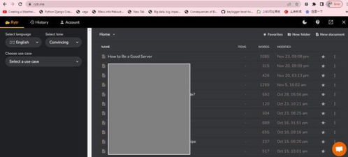 智能AI寫(xiě)作時(shí)代 高效創(chuàng)作助手軟件全解析與推薦