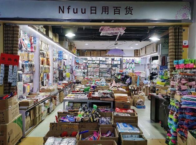下沙高教園區(qū)新店盤(pán)點(diǎn) 日用百貨篇，超全打卡攻略來(lái)了！