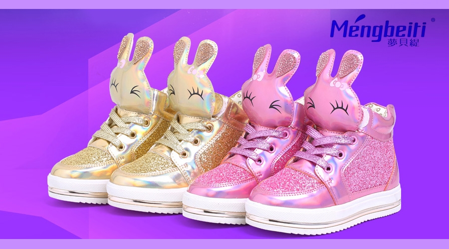 夢貝緹商標轉(zhuǎn)讓-第25類-服裝鞋帽