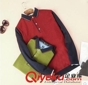 毛衣,針織衫 主推2015時尚高端潮流春款新款 針織衫體恤打底衫 廠家直銷圖片|毛衣,針織衫 主推2015時尚高端潮流春款新款 針織衫體恤打底衫 廠家直銷產品圖片由深圳市南山區(qū)歐芭服飾商行公司生產提供-