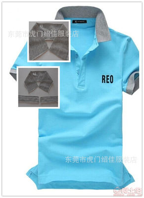 【廠家直銷牛奶絲純色菠蘿提花針織橫機扁基領T恤領袖】東莞市虎門紹佳服裝店 - 產(chǎn)品庫