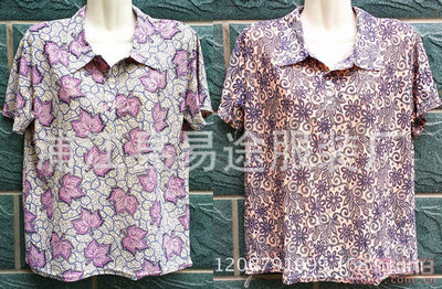 【2017夏季新款冰絲翻領印花中老年襯衫體恤衫服裝地攤產品廠家批發翻領短袖】浦江縣易途服裝廠 - 產品庫