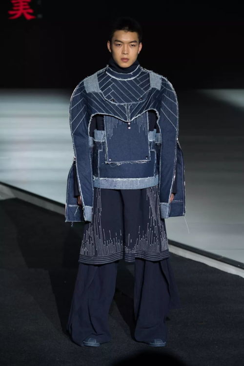 畢業設計成衣系列3 北京服裝學院2018屆畢業作品