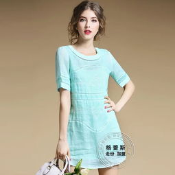 米蘭系列化妝品 批發加盟，靜待與您邂逅共贏